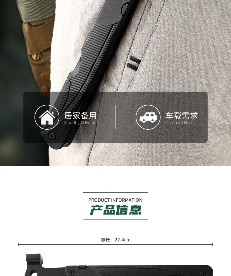 斧头锤_13.jpg