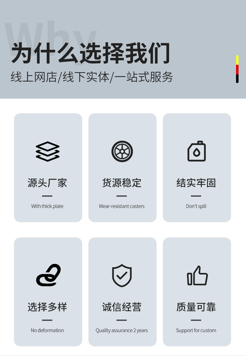 详情图_3
