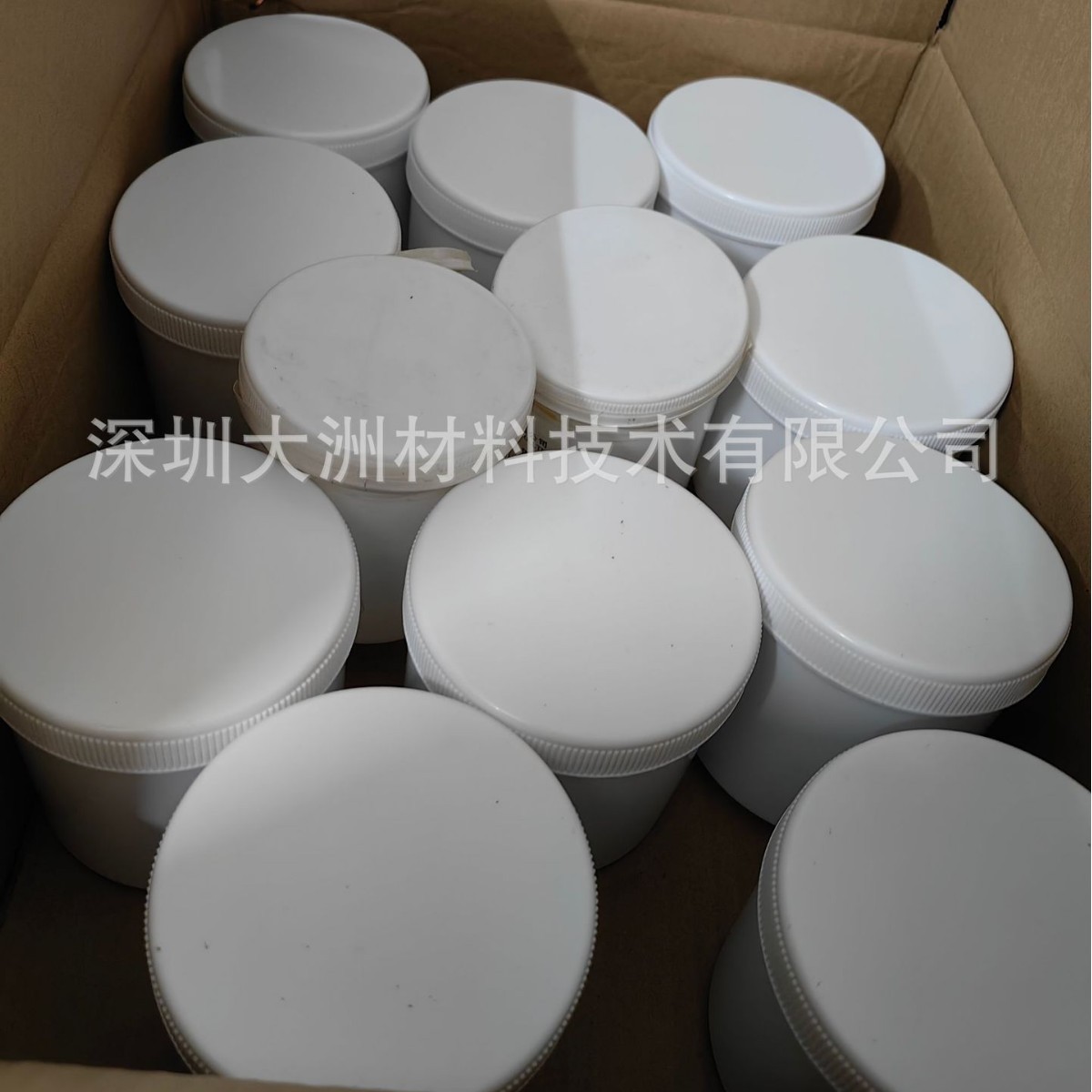 2024-11-13 12:52:23.jpg