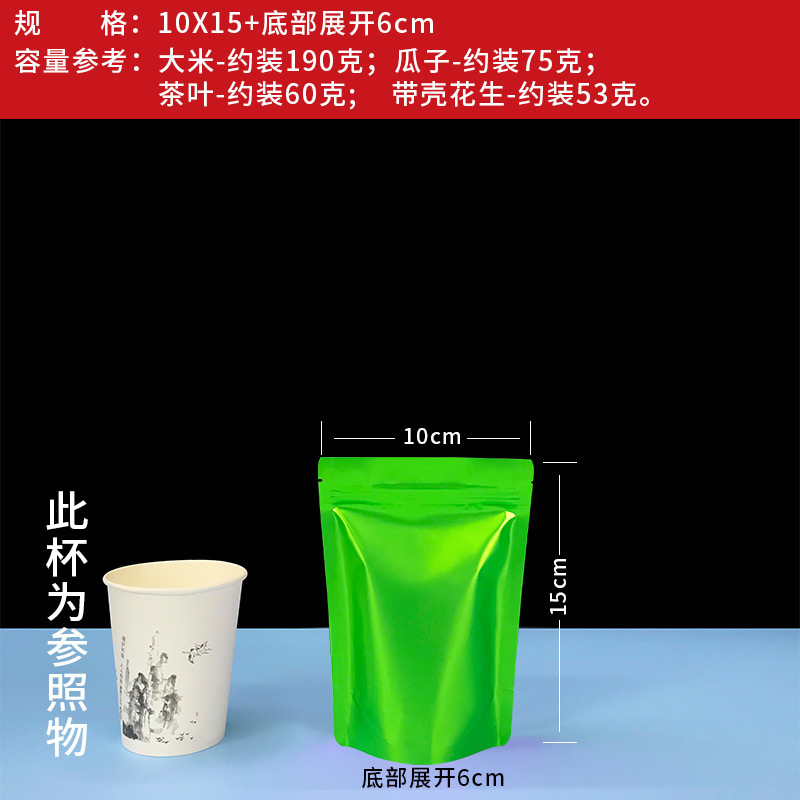 主图_42.jpg