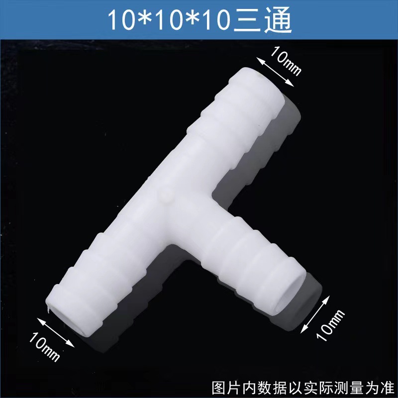 微信图片_20221001205358