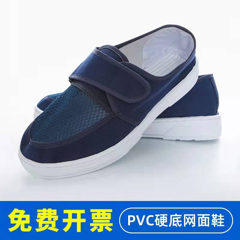 b1903c22829675ffdcc54feba37742