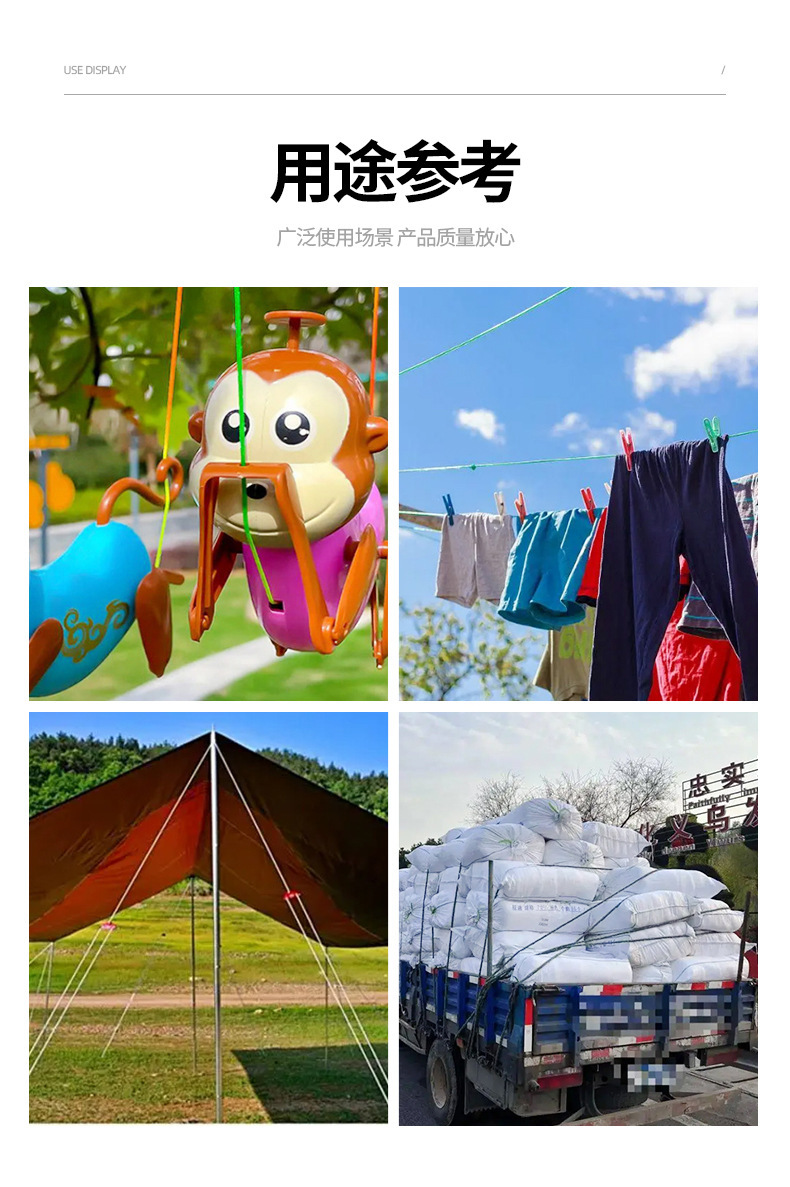 微信图片_20250414153359