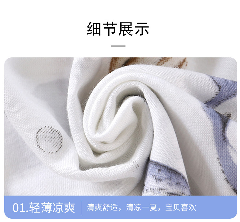 无骨背心白版 (18).jpg