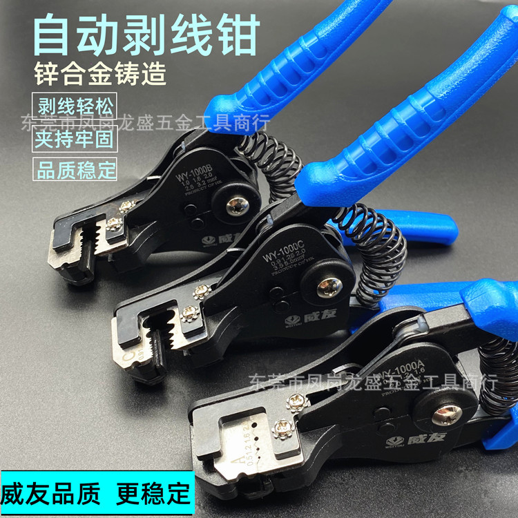 2021_05_19_15_47_img_4642_副本.j