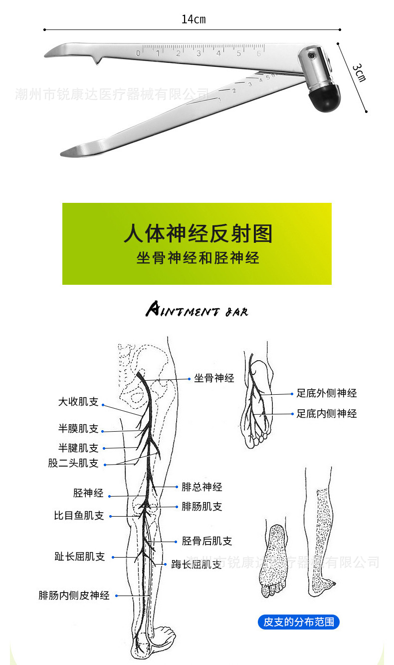 O1CN01CufXlX1Nf0uqGpOFz_!!2212