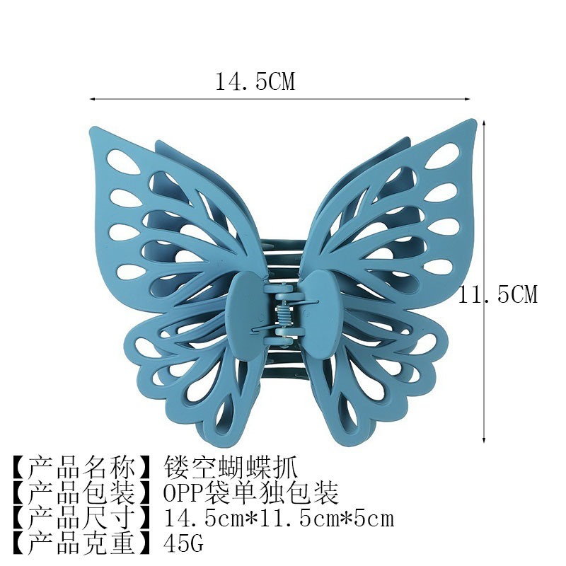镂空蝴蝶尺寸图