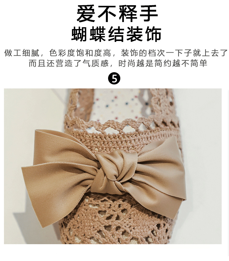 详情页_09.png