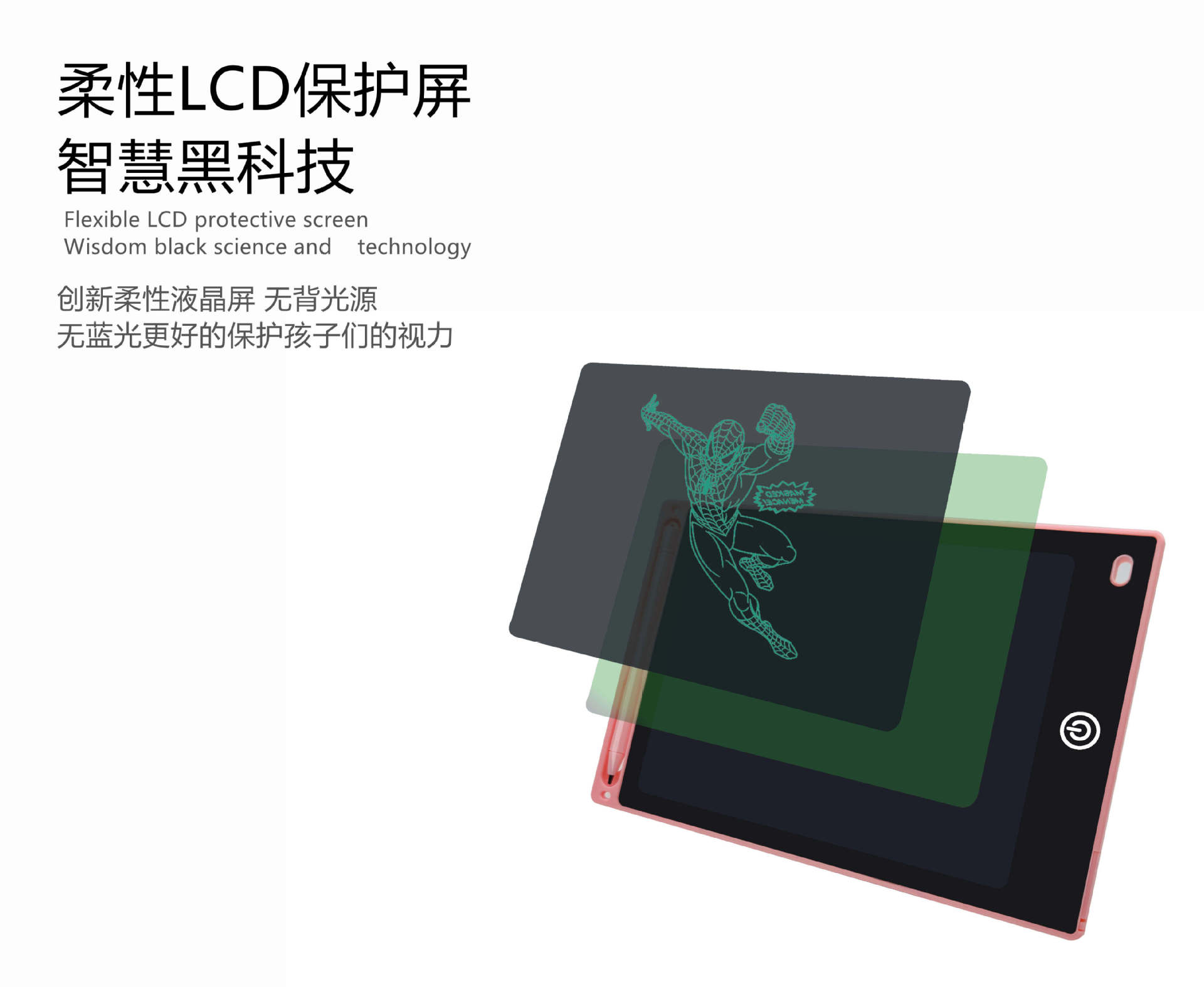 微信图片33.jpg