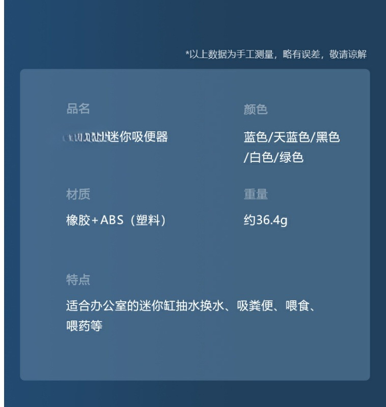 db964b9b-4d7e-4f5b-b7f7-c8b9c888f5f8.jpe
