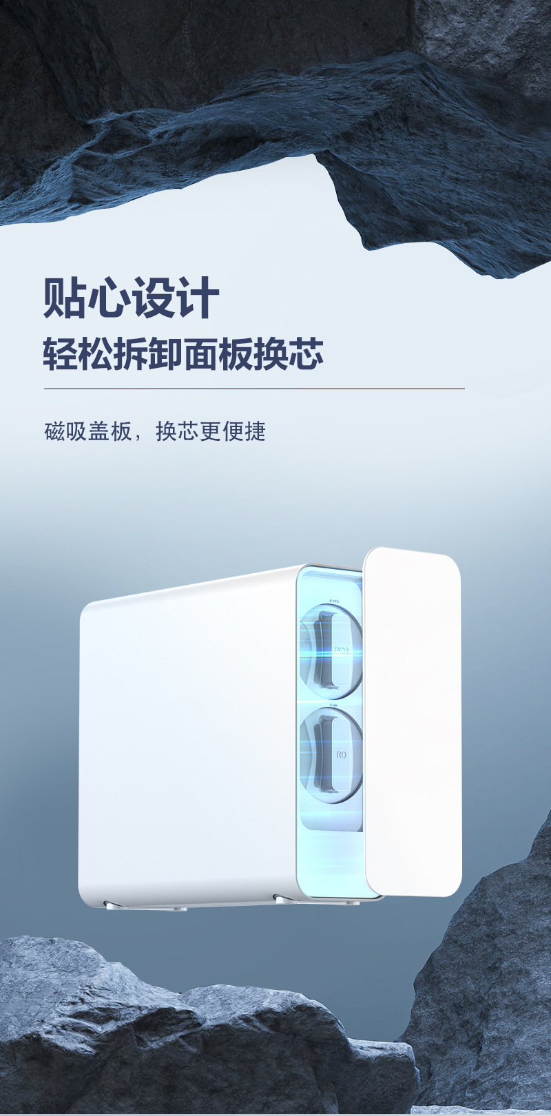 详情大流量(4)_11