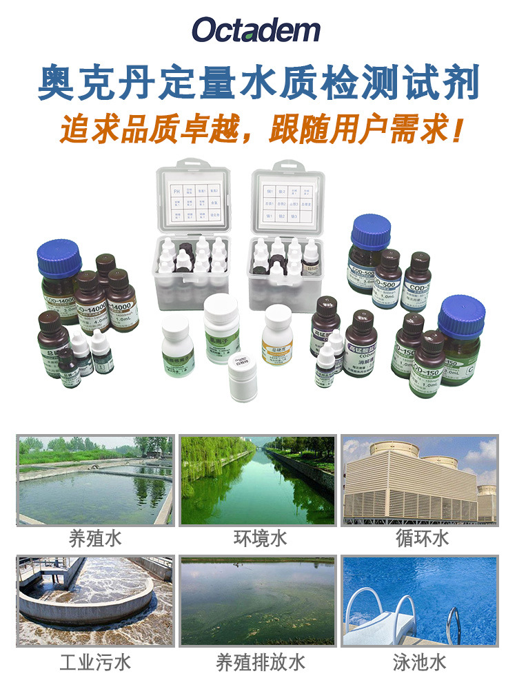 详情-01.jpg