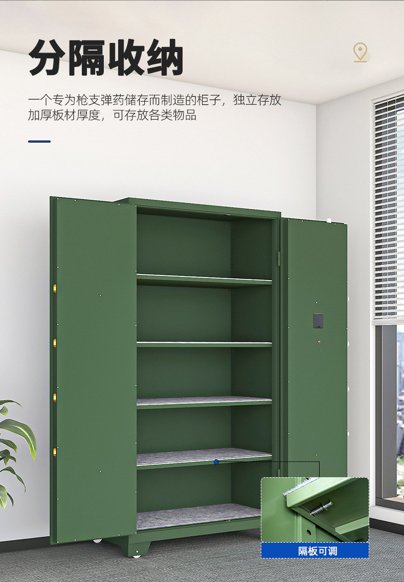 详情_07.jpg
