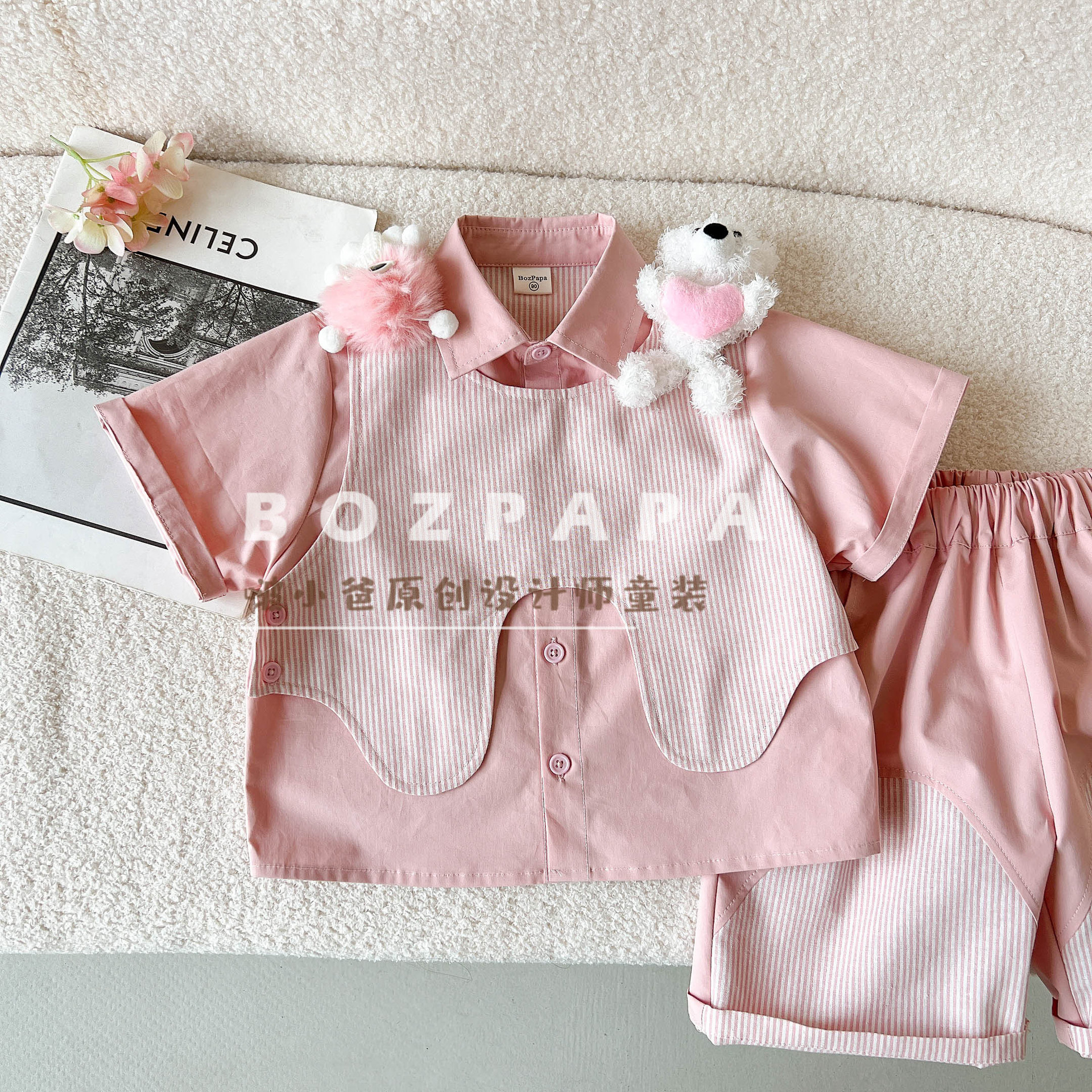 2025_04_04_14_18_IMG_4098 拷贝