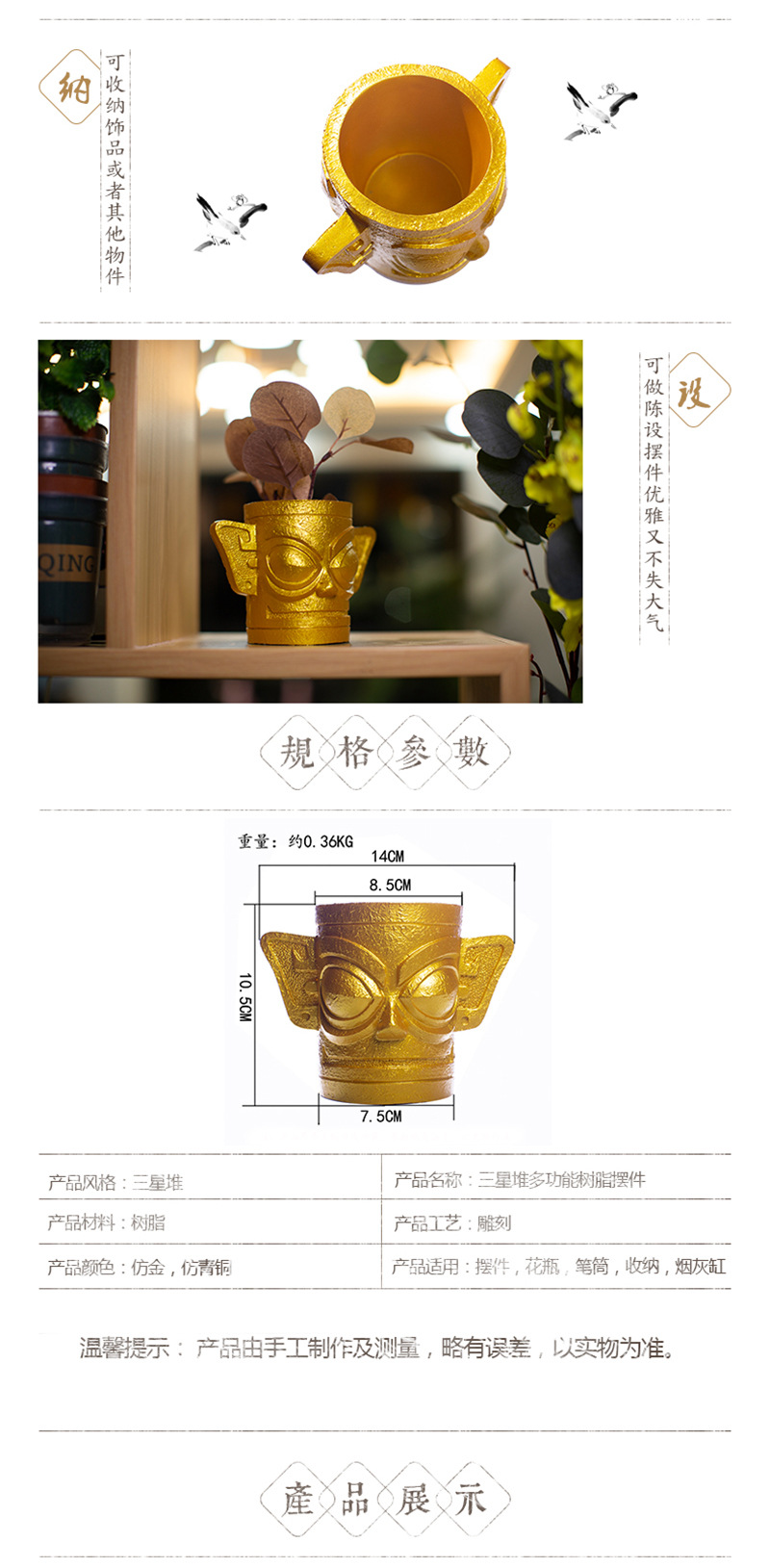 情图2.jpg