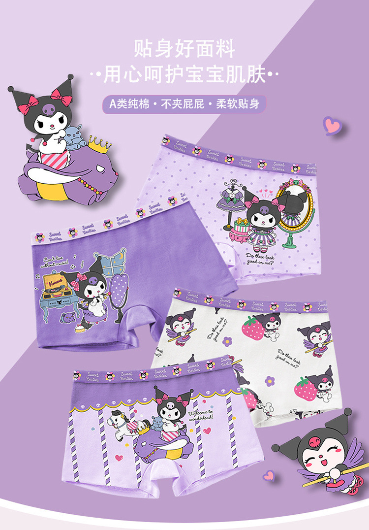 3ffe3a27-d131-4162-8902-68a263b0e419.jpe