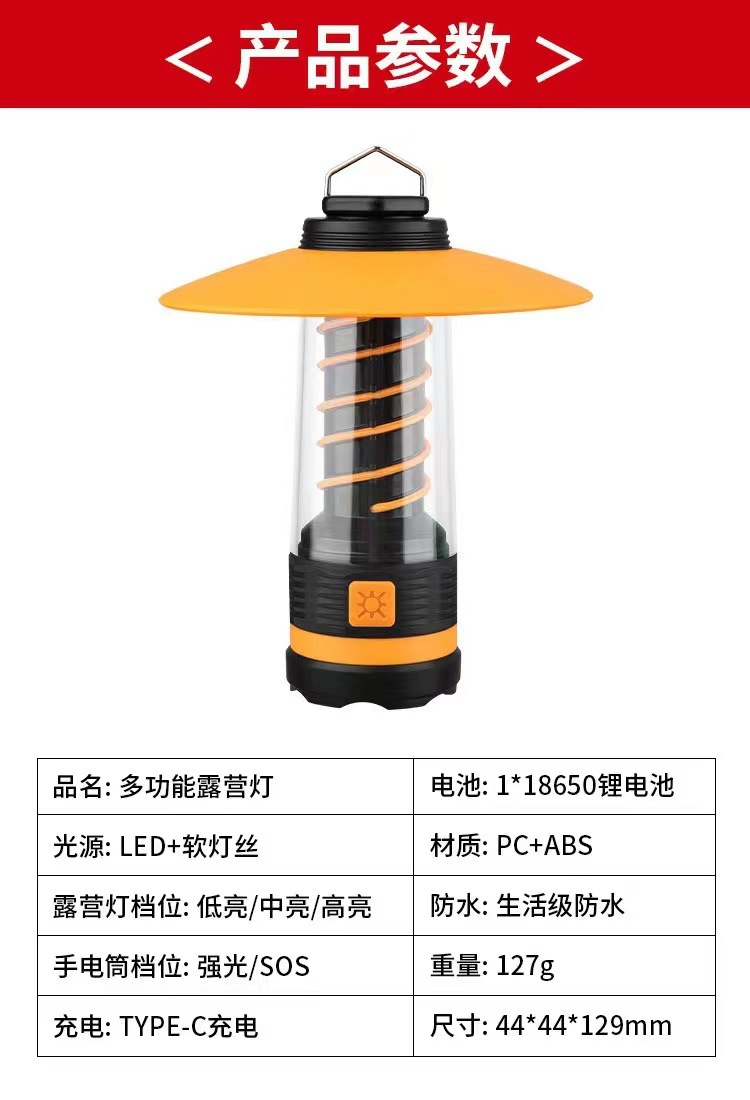 微信图片_202311030905051.jpg
