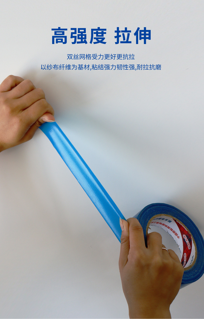 详情-拷贝_09.jpg