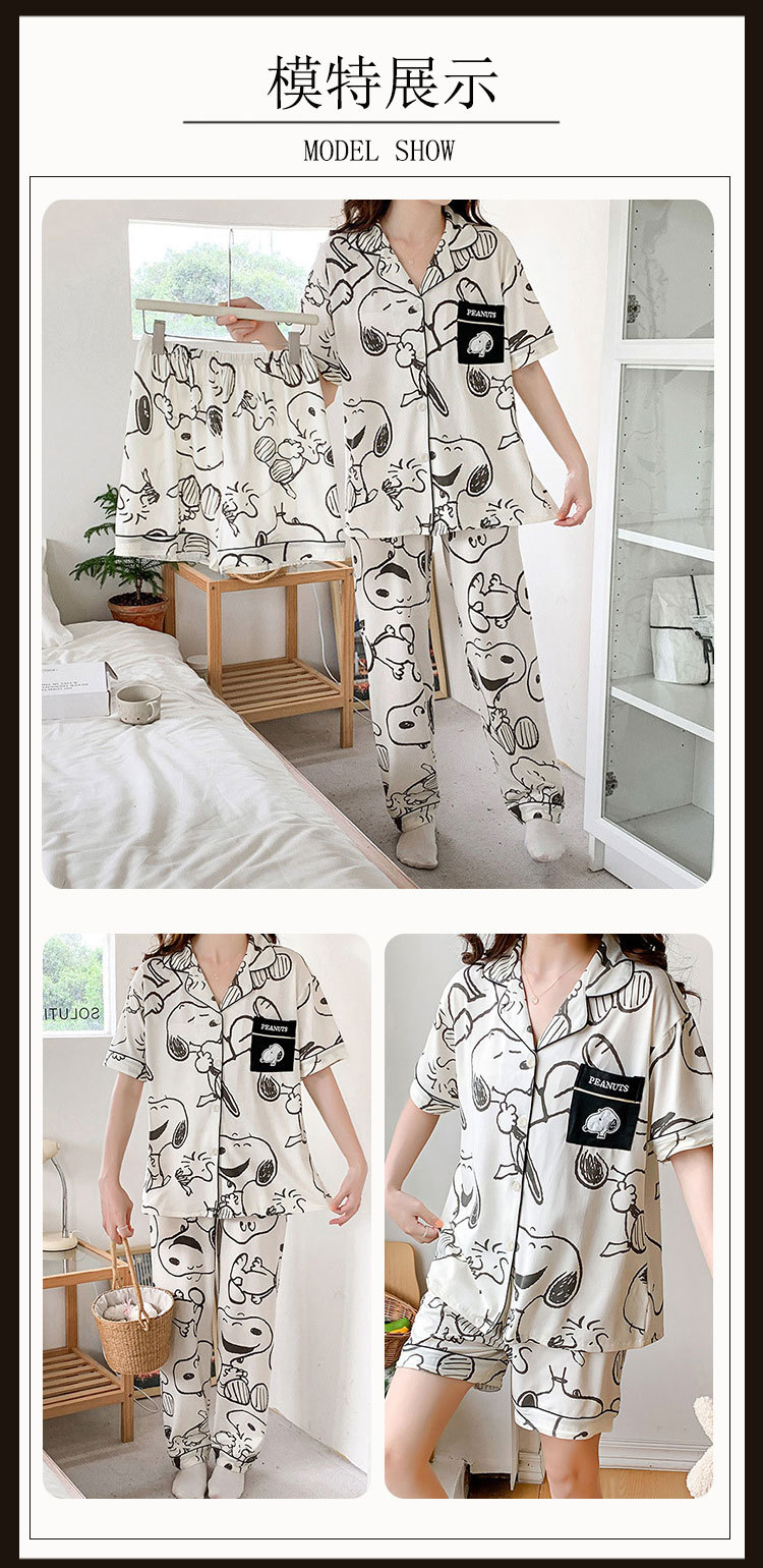 D.M-188三件套口袋史努比开衫套装 (5)