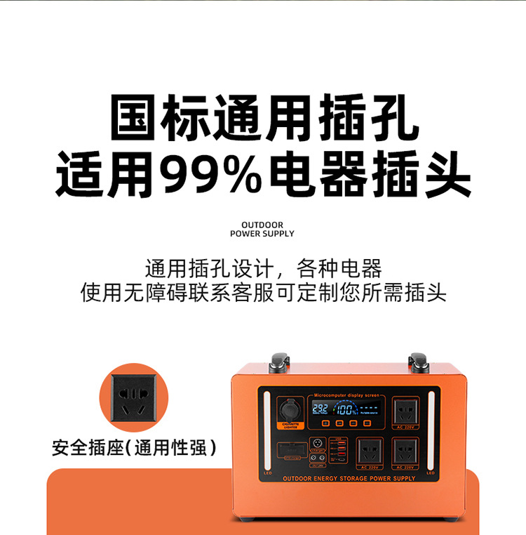 详情页v3_18.jpg