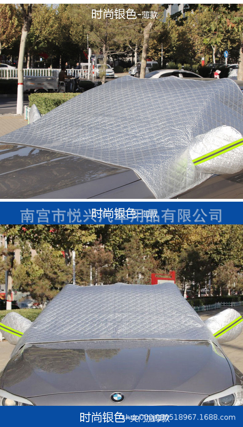 详情-_12.jpg