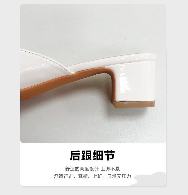 单鞋修1_08.jpg