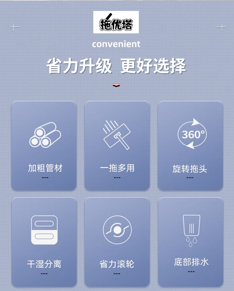 4ff26001-be5a-47ac-bb3a-517b429ac69e.jpe