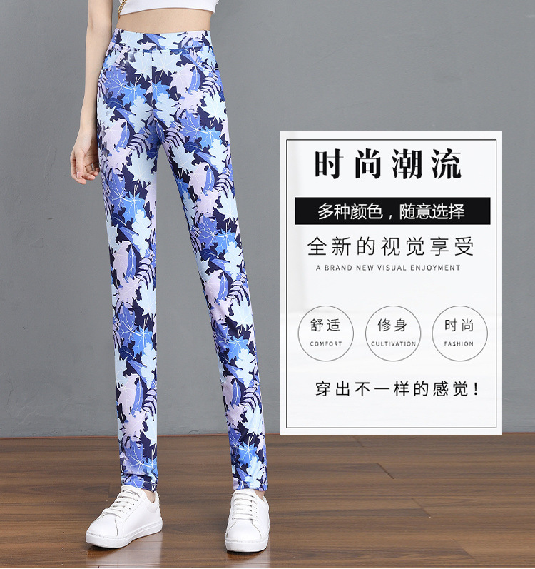 10fe0316-3a8c-452b-9e5d-4104a563e09c.jpe