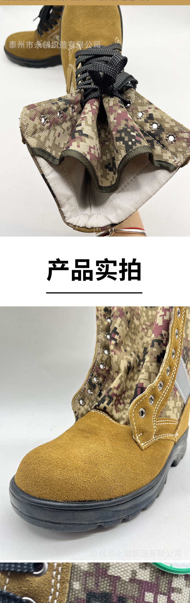 详情_04.jpg