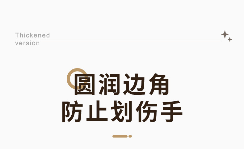 详情_032.jpg