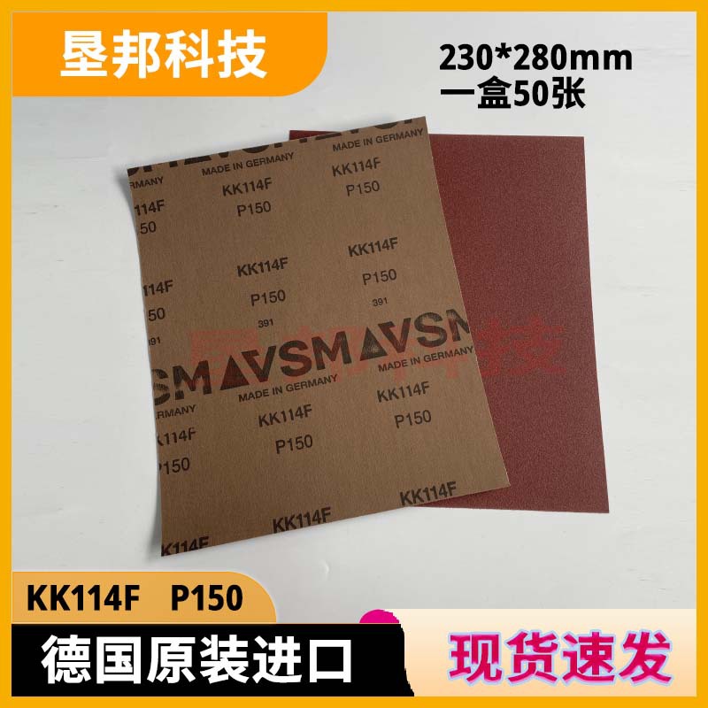 微信图片_20240907205656125