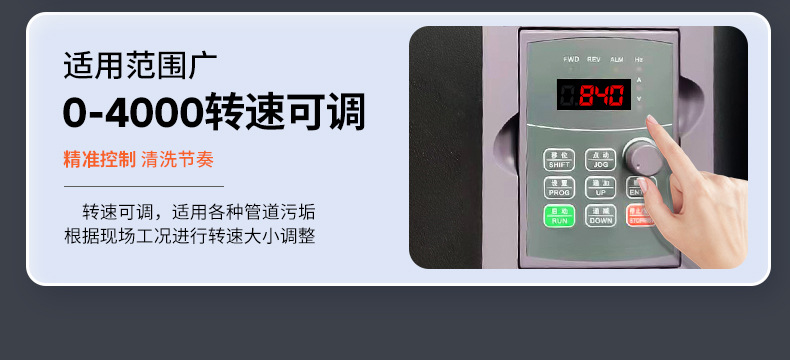 307-详情页-2_11