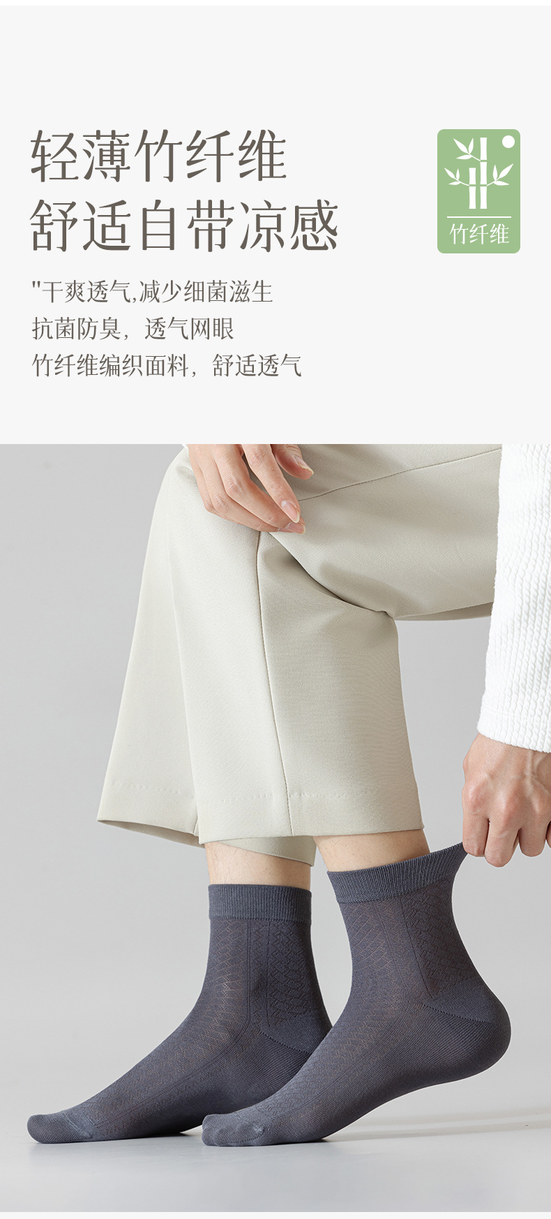 MRWP001瑞欣详情_05.jpg