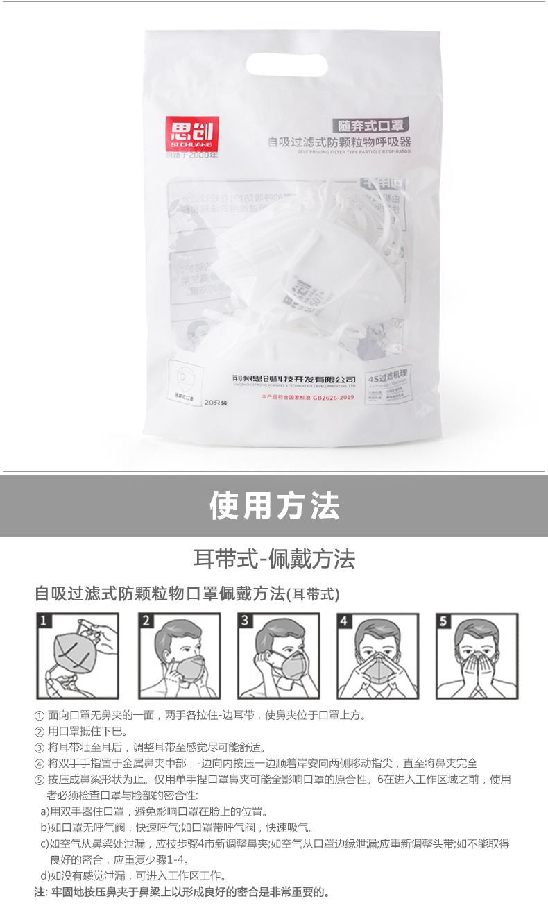 O1CN01tAq6Sg1GztWhXxP5j_!!9707