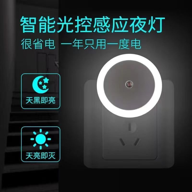 75fdc6d3-c67a-4334-8065-42874f885e78.jpe