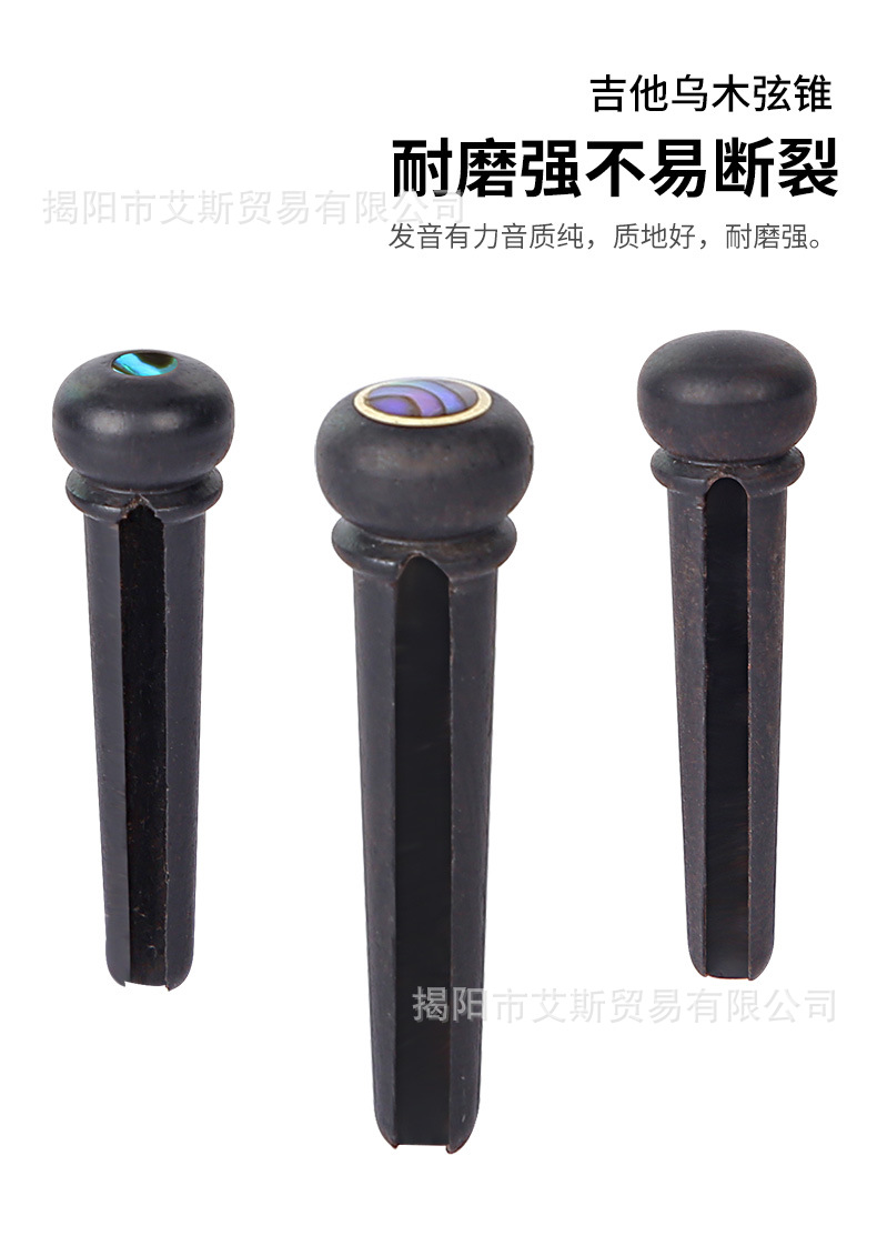 详情_05.jpg