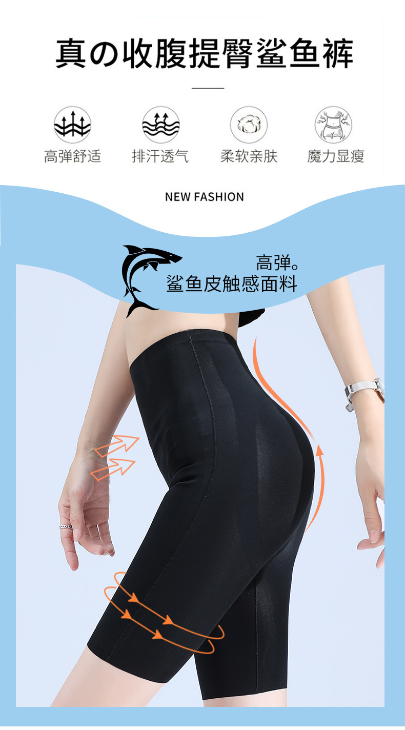 描述图_5.jpg
