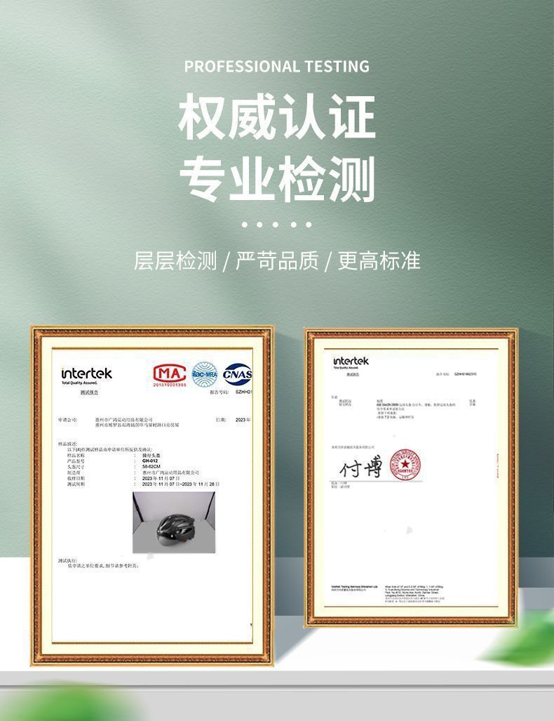 2cd5a5c9-3bf2-42e3-824d-fe2b8644a70d.jpe