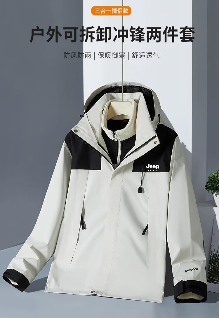 b6b465d2080d7c42.jpg