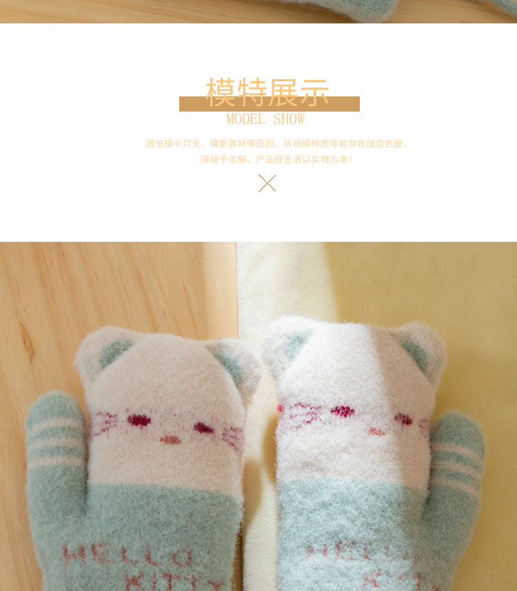 猫咪刺绣详情_08.jpg
