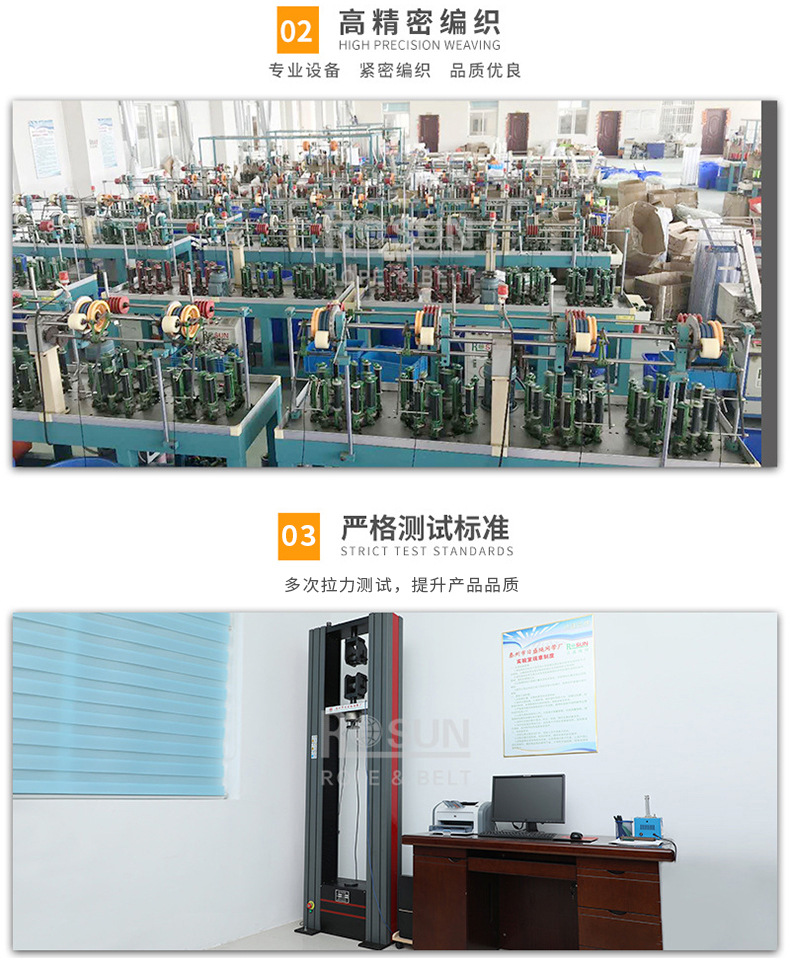 详情页蓝_14.jpg