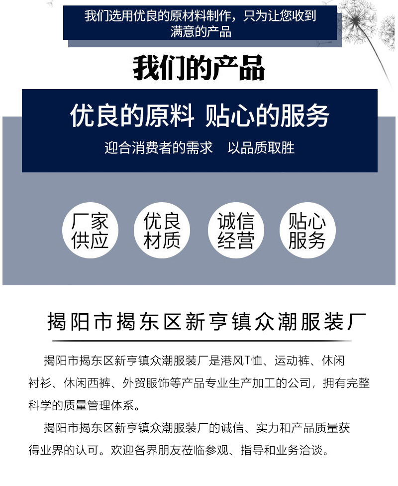 微信图片_20221120202446