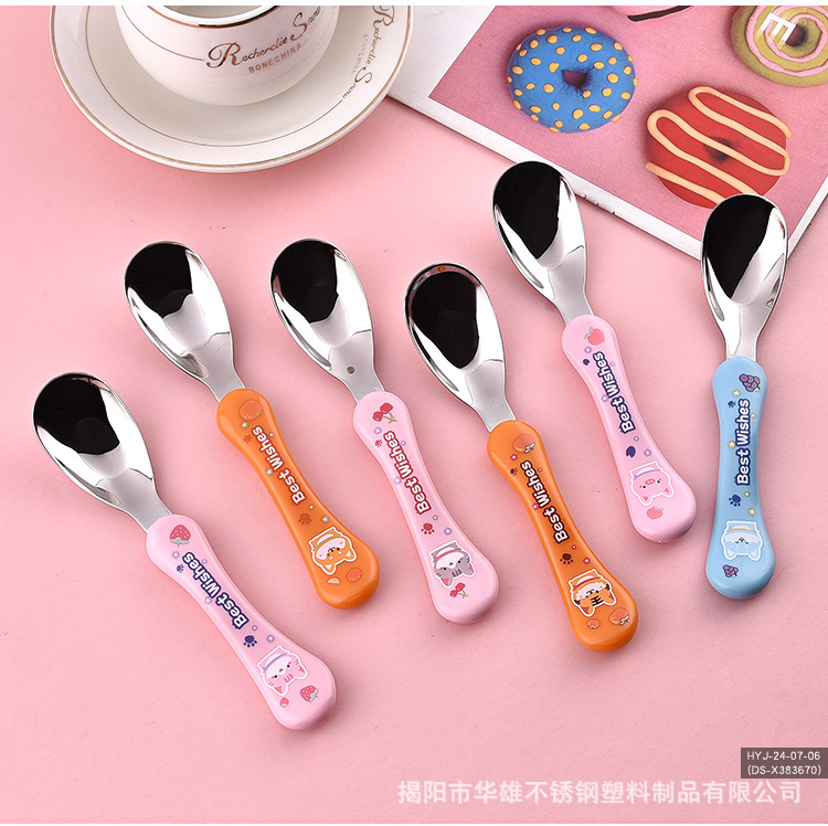 儿童勺_09.jpg