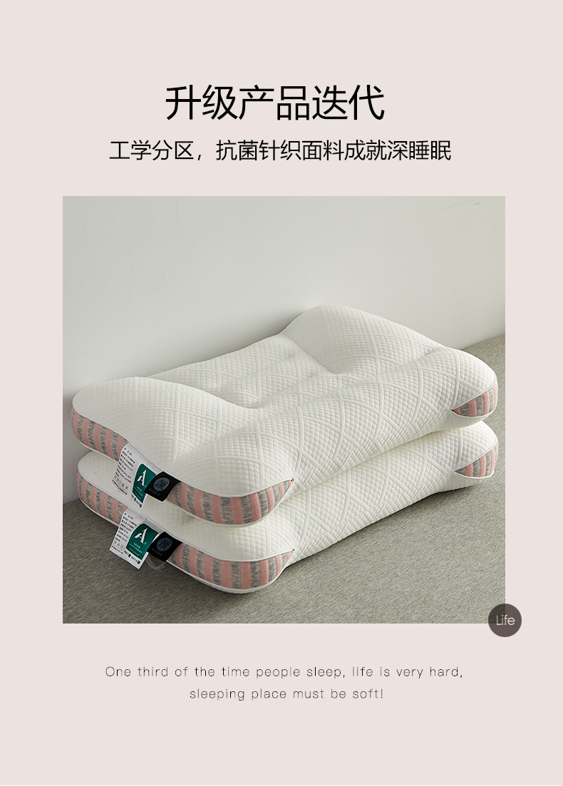 spa护颈枕_02.jpg