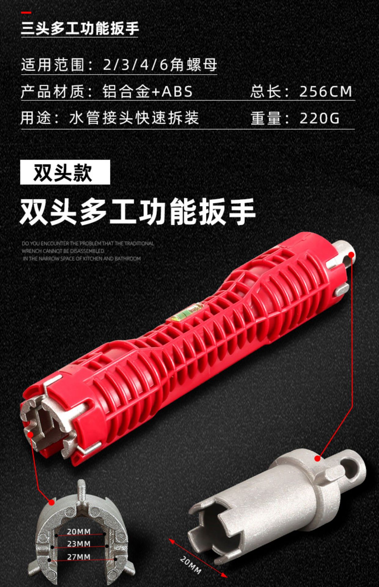 详情