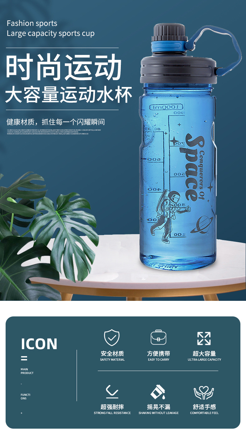 杯子-2_01
