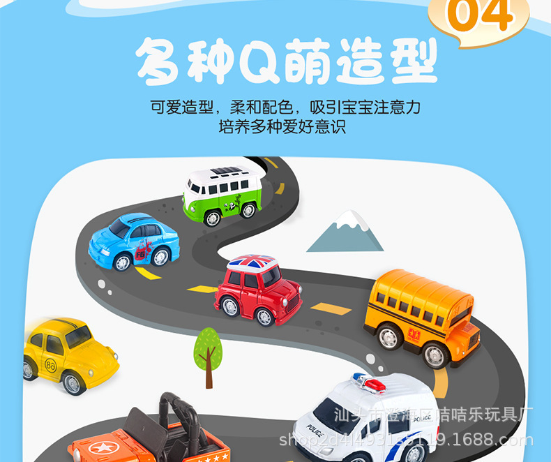 详情-11 (1).jpg