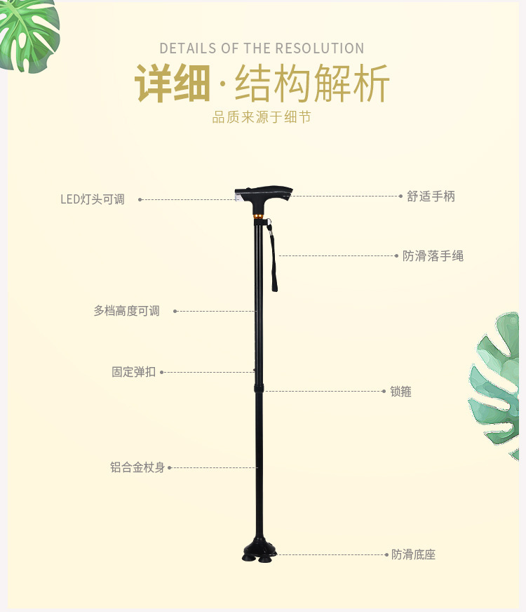 详情_05.jpg