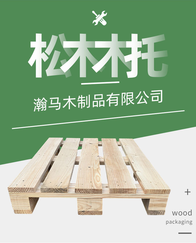 详情页_03.jpg