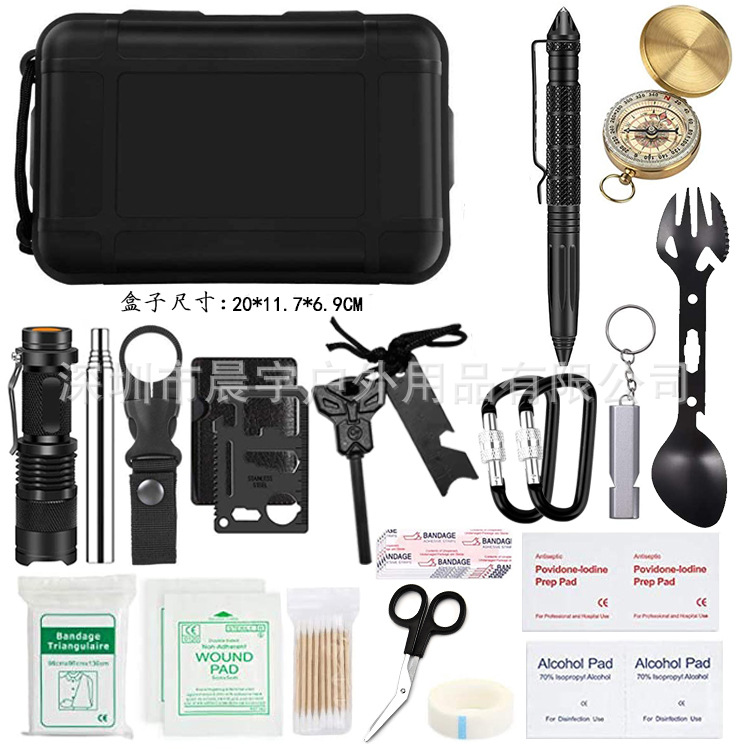 CY-46-080(单价:57元)